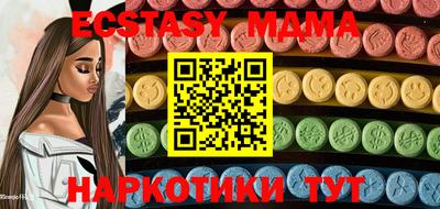 мефедрон мука Кудымкар